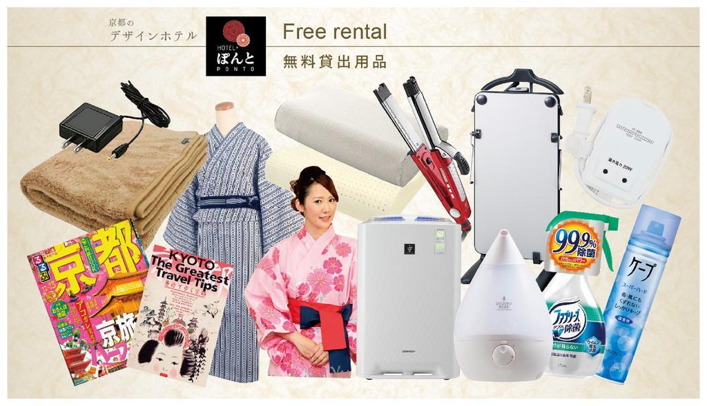 京都先斗町 ホテル ぽんと エクステリア 写真