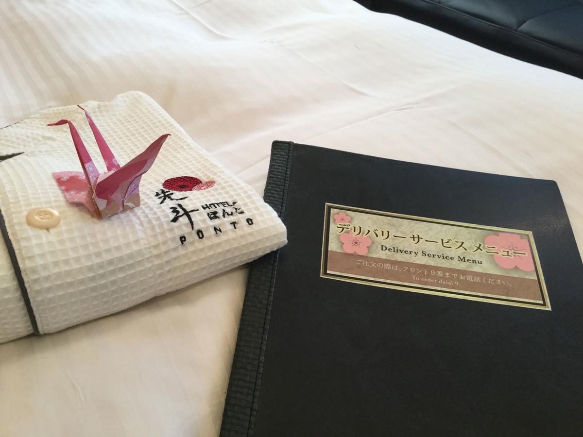 京都先斗町 ホテル ぽんと エクステリア 写真