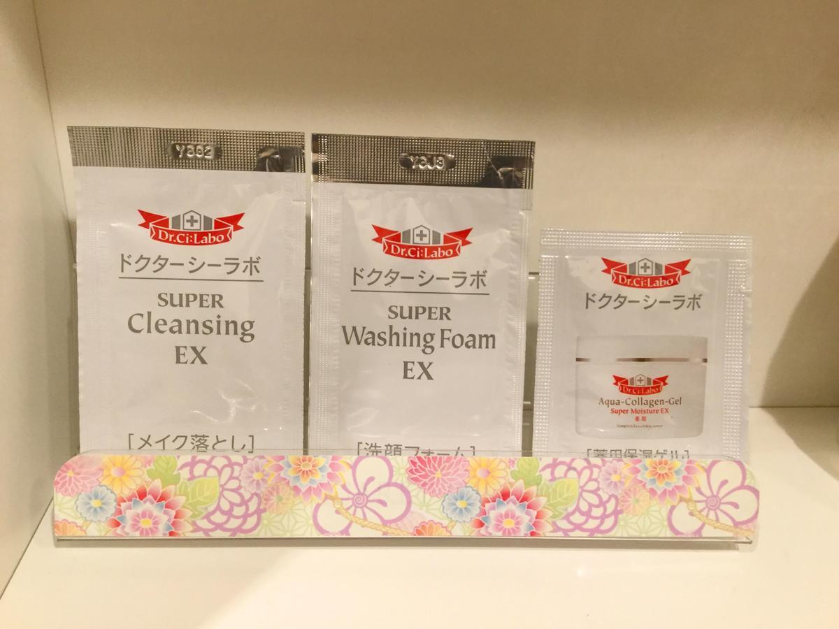 京都先斗町 ホテル ぽんと エクステリア 写真
