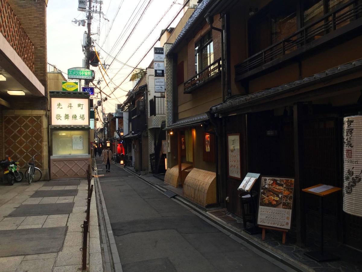 京都先斗町 ホテル ぽんと エクステリア 写真