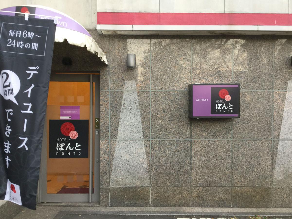 京都先斗町 ホテル ぽんと エクステリア 写真